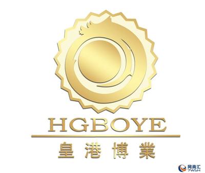 一站式企業(yè)工商變更服務指南 法人、地址、注冊資金無憂辦理