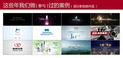 莆田企業宣傳片攝制 匠心鏡頭下的產業力量與品牌沉淀